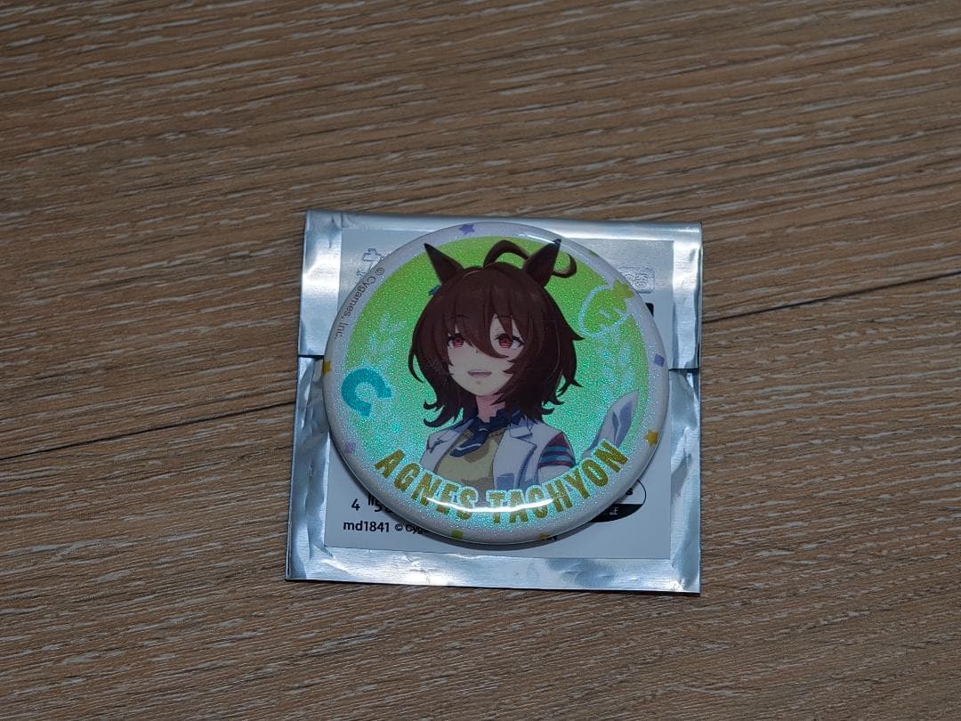 ウマ娘　FANBASE　オーロララメ缶バッジ　アグネスタキオン