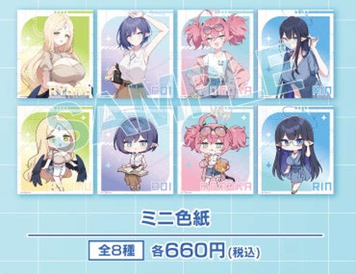 ミニ色紙（連邦生徒会公式グッズ画像からの切り出し）