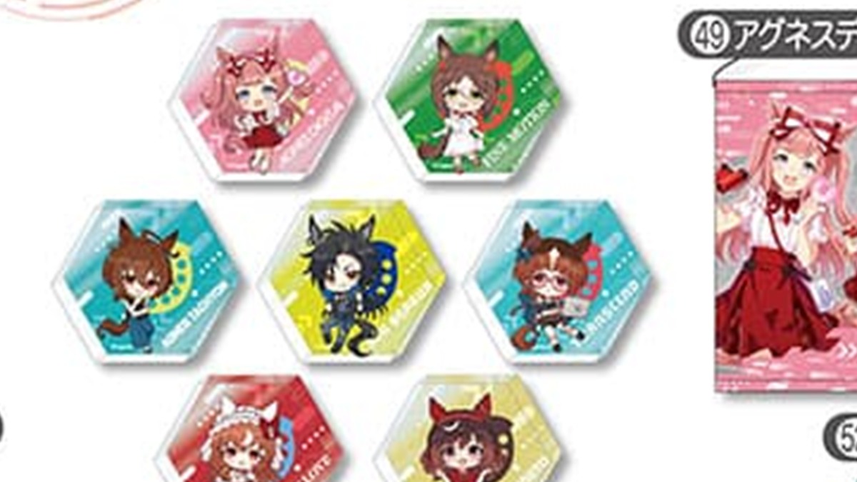 ランダム アクリルブロック（ビックカメラグループ公式グッズ画像からの切り出し）