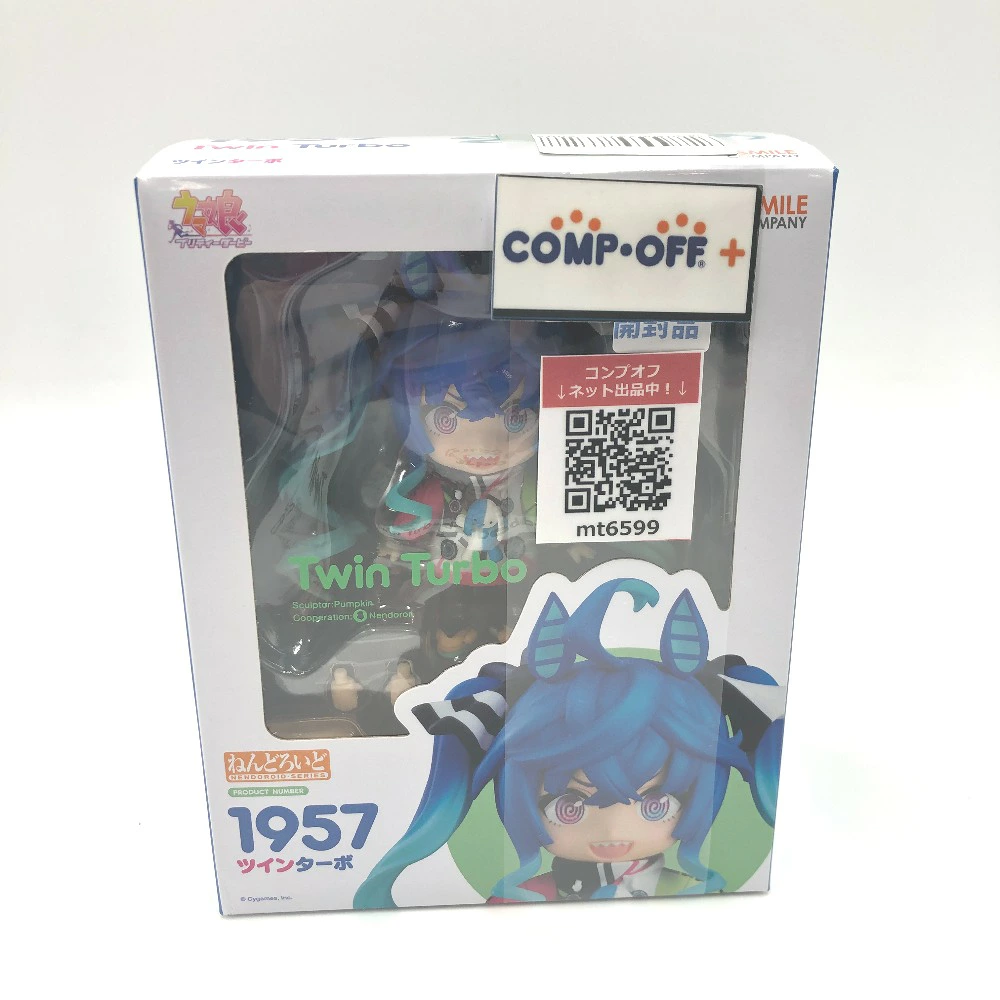 ねんどろいど ツインターボ 「ウマ娘 プリティーダービー」 GOODSMILECOMPANY グッドスマイルカンパニー フィギュア【中古】