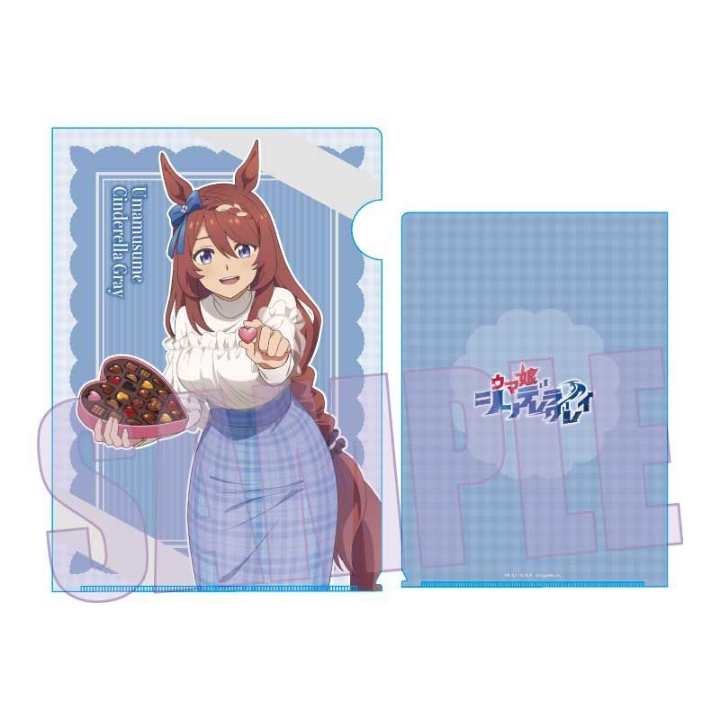 【新品】アニメ ウマ娘 シンデレラグレイ クリアファイル スーパークリーク チョコレート【正規品】