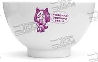 【中古】皿・茶碗 スペシャルウィーク どんぶり 「ウマ娘 プリティーダービー」