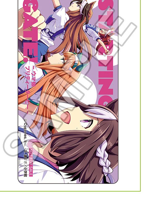 第6巻購入特典オリジナルクリアしおり