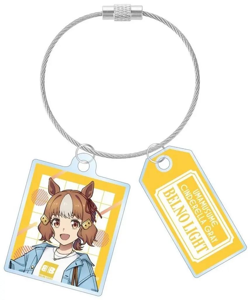 【新品】キーホルダー [新品] ベルノライト 2連ワイヤーアクリルキーホルダー POP UP SHOP in マルイ 「アニメ ウマ娘 シンデレラグレイ」