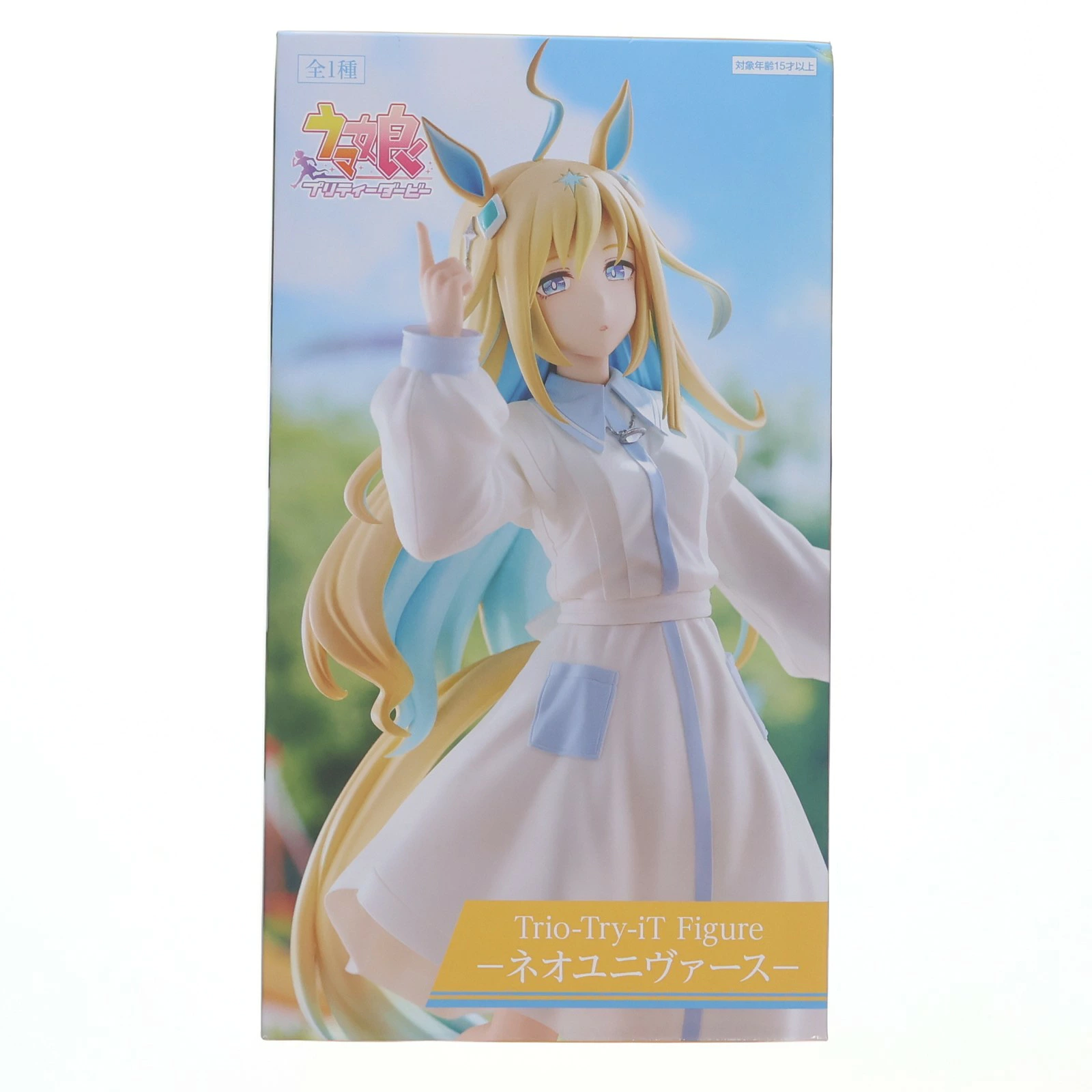 【中古】[FIG] ネオユニヴァース ウマ娘 プリティーダービー Trio-Try-iT Figure-ネオユニヴァース- フィギュア プライズ(AMU-PRZ20759) フリュー(20260420)