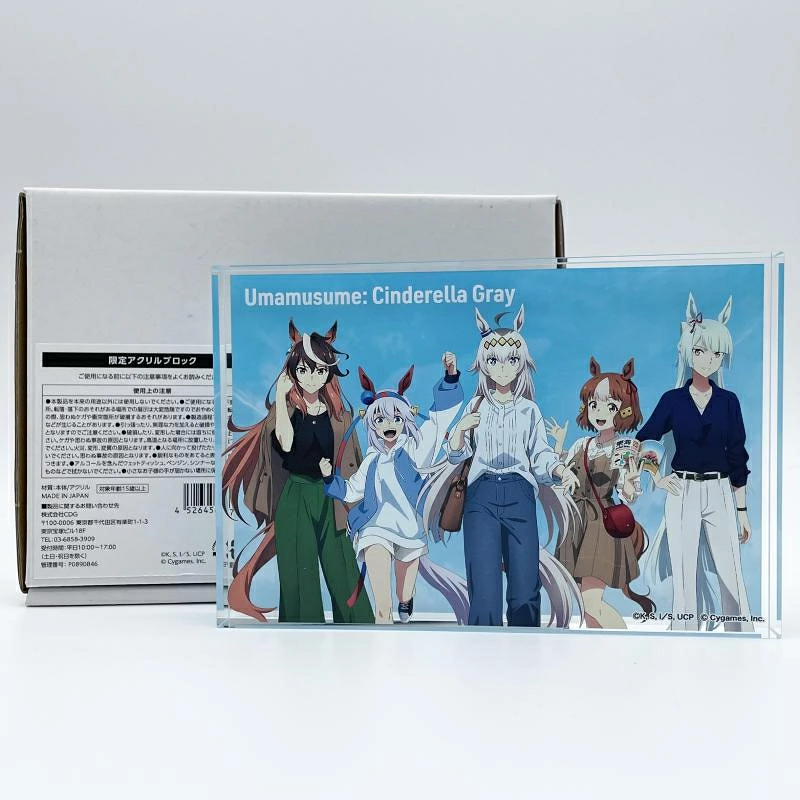 【中古】開封 アクリルブロック 東海プロジェクト ウマ娘 シンデレラグレイ×名鉄百貨店 ポップアップストア シングレ CDG[17]