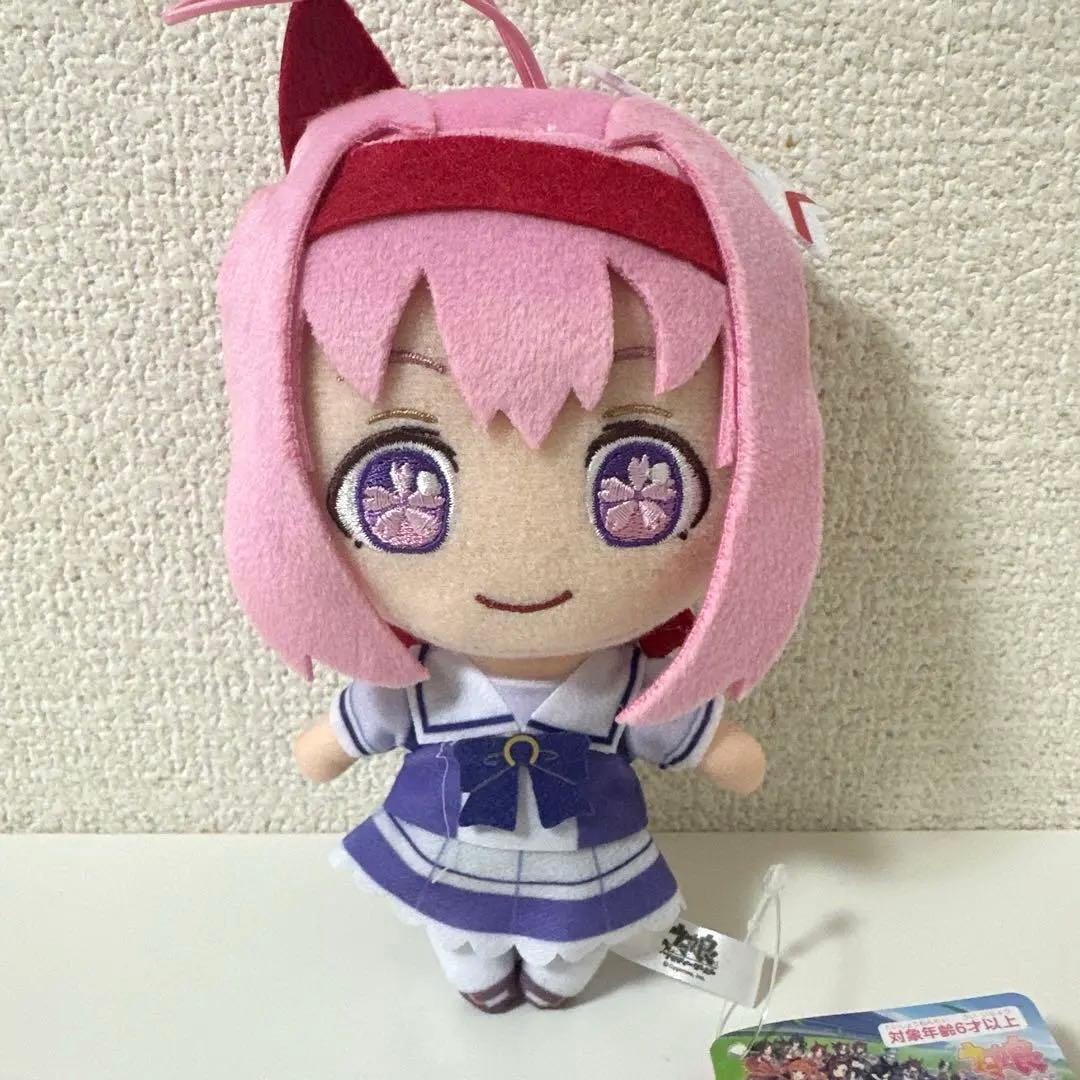 ウマ娘　通常ぬいぐるみ　ハルウララ