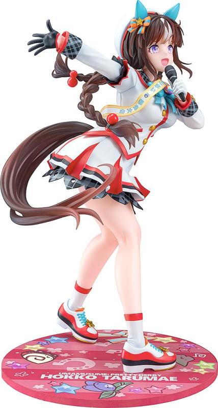 ファット カンパニー[Phat Company] ウマ娘 プリティーダービー[白い翼は舞い戻りて]ホッコータルマエ 1/7スケール プラスチック製 塗装済み完成品