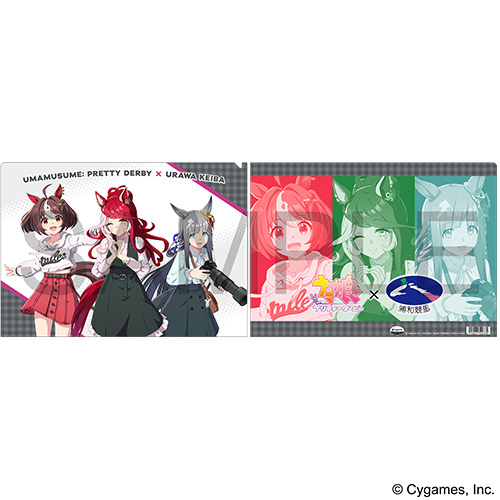 クリアファイル（浦和競馬場コラボ2026）