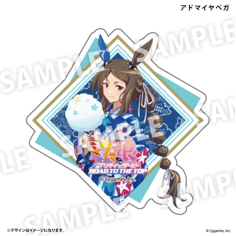 浴衣姿のアドマイヤベガを描いたTSUTAYA POP UP SHOPステッカー