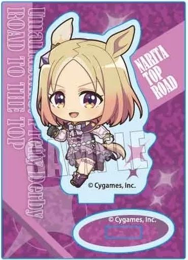 【中古】雑貨 ナリタトップロード てくトコミニスタンド 「ウマ娘 プリティーダービー ROAD TO THE TOP」