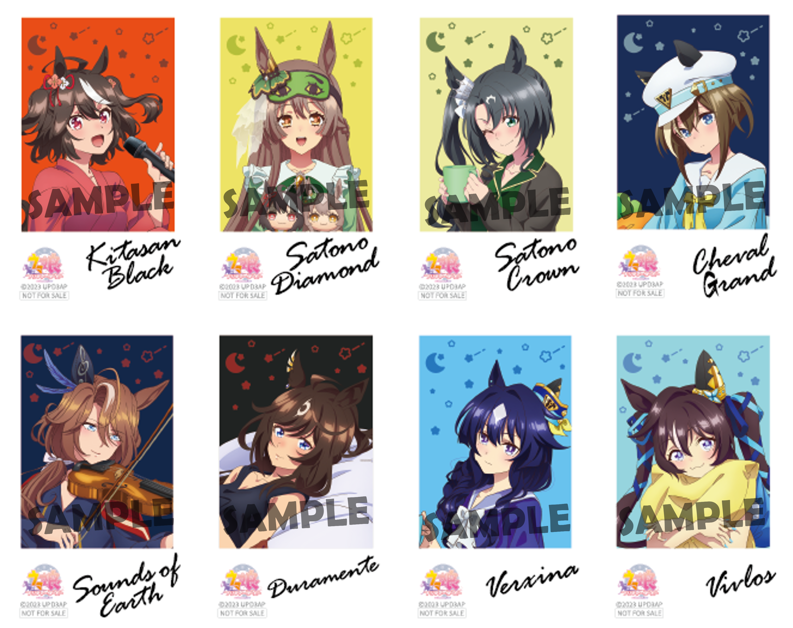 店頭購入特典フォト風イラストカード第2弾全8種の公式商品画像