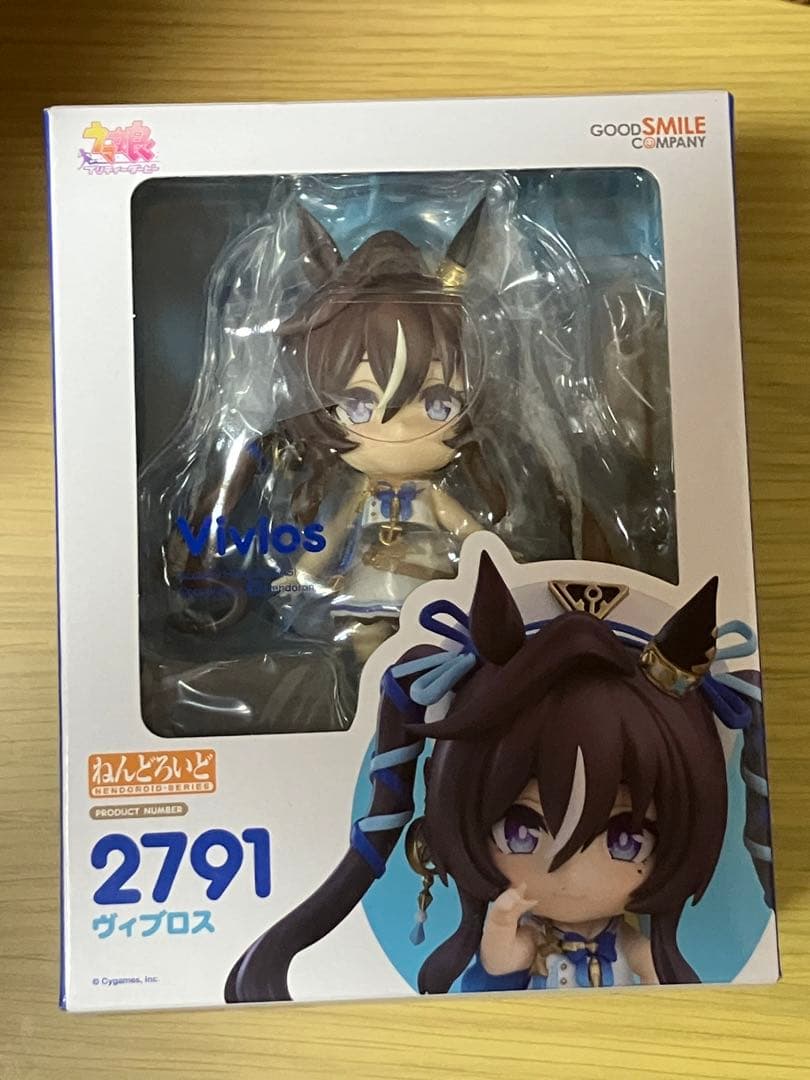 ねんどろいど ウマ娘 プリティーダービー ヴィブロス