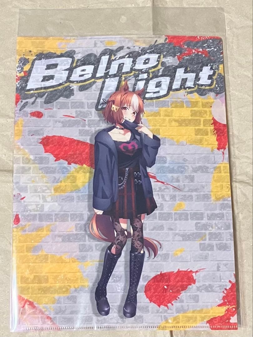 ウマ娘 ベルノライト クリアファイル rebellious style ver.