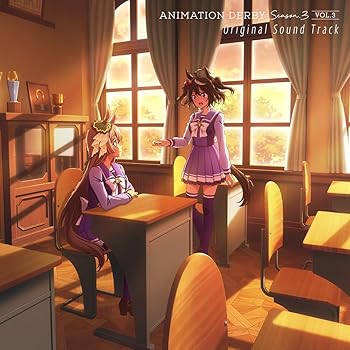 【中古】(非常に良い)TVアニメ『ウマ娘 プリティーダービー Season 3』 ANIMATION DERBY Season 3 vol.3 Original Sound Track UTAMARO movement [CD]