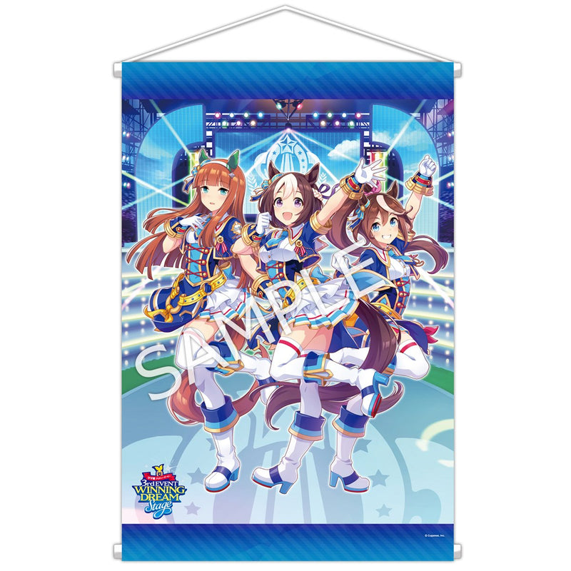 ウマ娘 プリティーダービー 公式タペストリー（3rd EVENT Ver.）