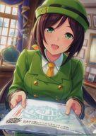 【中古】クリアファイル 駿川たづな(ようこそ、トレセン学園へ!) A4クリアファイルvol.1 「ウマ娘 プリティーダービー」