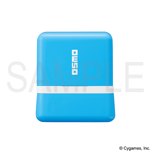 OSMO 青