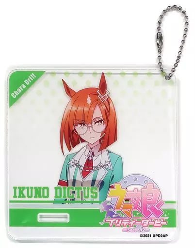 【中古】マグカップ・湯のみ イクノディクタス 「CharaDri!! ウマ娘 プリティーダービー Season 2×COLLABO CAFE HONPO 等身アクリルコースター」