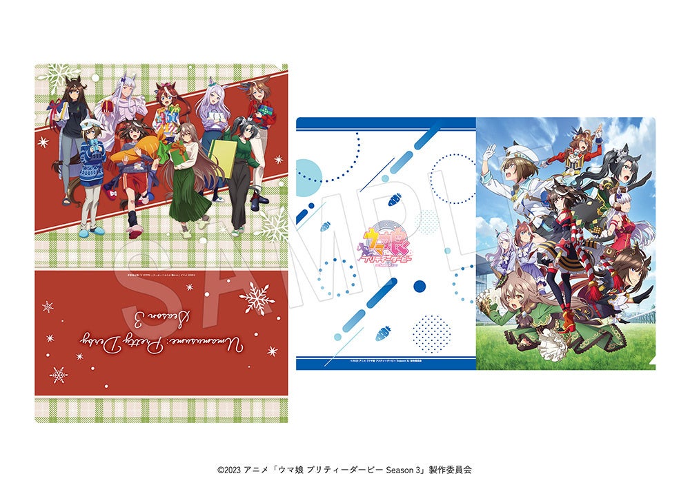 A4クリアファイル全2種の公式商品画像