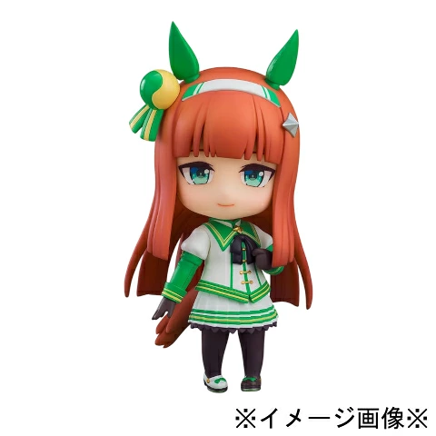 【未開封】【店頭併売品】GOOD SMILE COMPANY グッドスマイルカンパニーねんどろいど ウマ娘 プリティーダービーサイレンススズカ 2750ノンスケール プラスチック製 塗装済み可動フィギュア※対象年齢15歳以上※【鹿児島店】