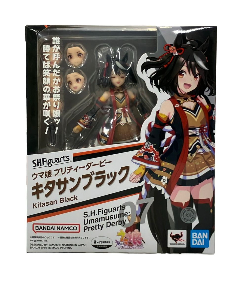 バンダイ ウマ娘 プリティーダービー S.H.Figuarts キタサンブラック 可動式 フィギュア