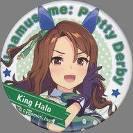 【中古】バッジ・ピンズ キングヘイロー 「ウマ娘 プリティーダービー キャラバッジコレクション vol.2」