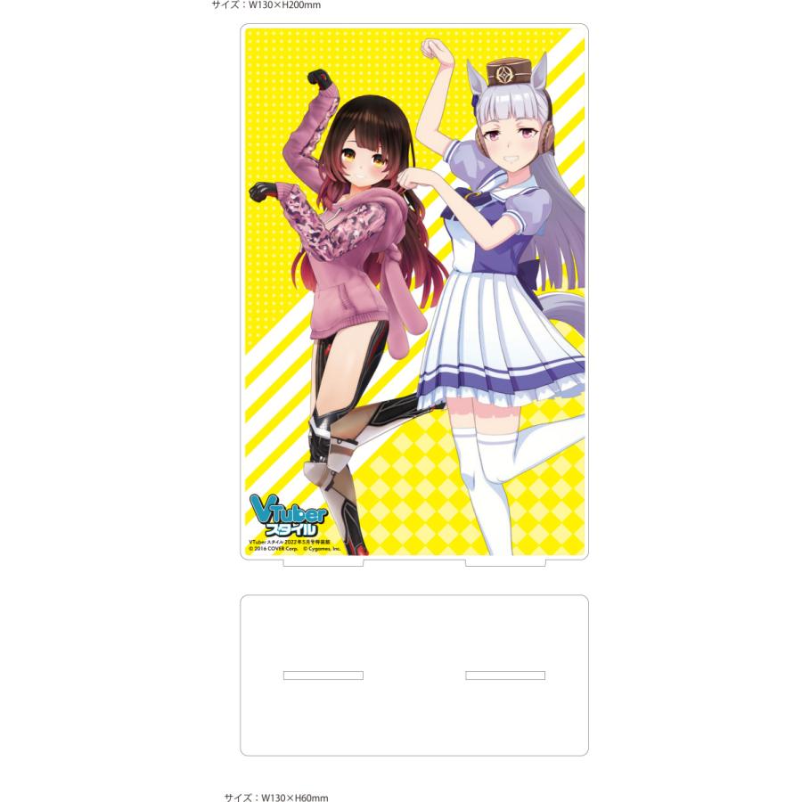 ロボ子さん×ゴールドシップ・アクリルスタンド