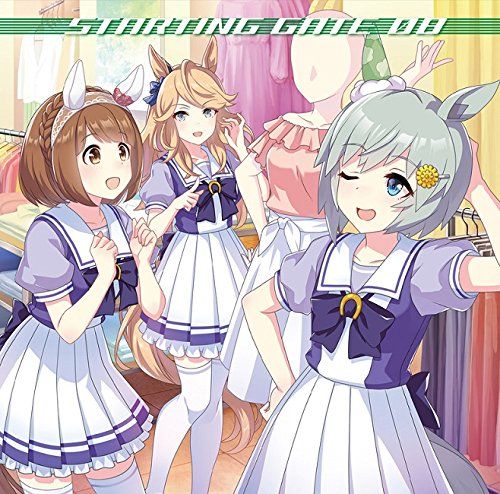 (CD)ゲーム『ウマ娘 プリティーダービー』STARTING GATE 08／ゴールドシチー(香坂さき、イウンスカイ(鬼