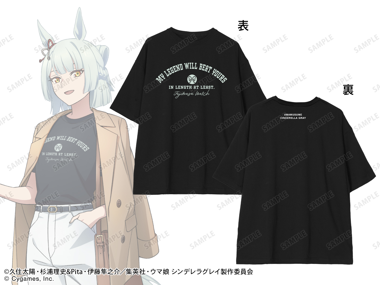 着用BIGシルエットTシャツの商品画像1
