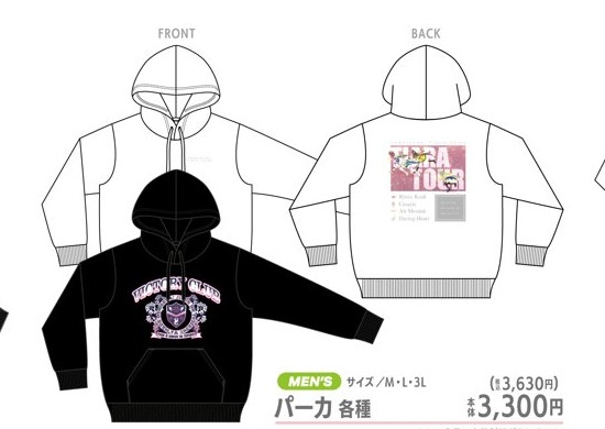 ホワイトとブラックのメンズ パーカ各種を示すアベイル公式一覧からの切り出し