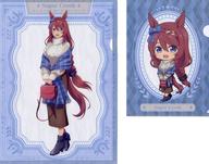 【中古】クリアファイル スーパークリーク A4&A5クリアファイルセット 「アニメ ウマ娘 シンデレラグレイ エンタメくじ 第2弾」 クリアファイルセット賞