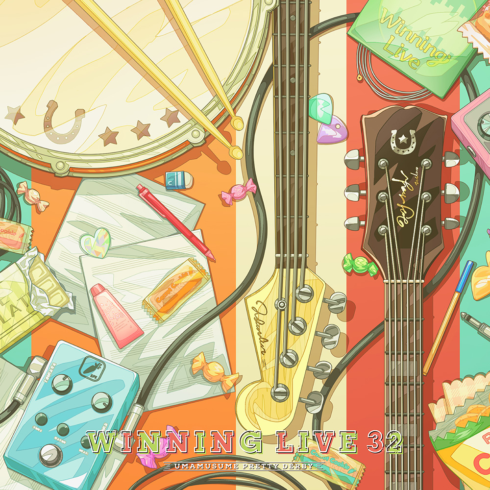 楽器や音楽機材を描いた『WINNING LIVE 32』公式描き下ろしジャケット