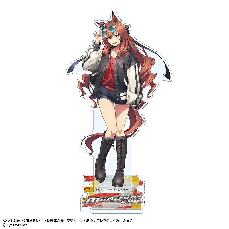 【新品】 ウマ娘 シンデレラグレイ アクリルスタンド マルゼンスキー rebellious style ver. 佐賀