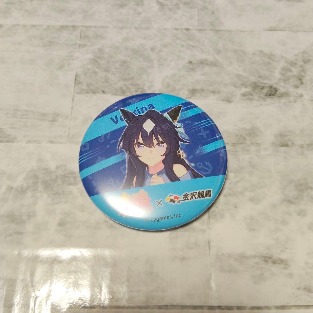 ウマ娘 金沢競馬場コラボ 限定缶バッジ ヴィルシーナ