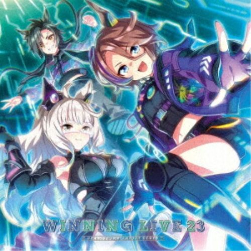  【CD】オムニバス / 『ウマ娘 プリティーダービー』WINNING LIVE 23 (LACA-25135)