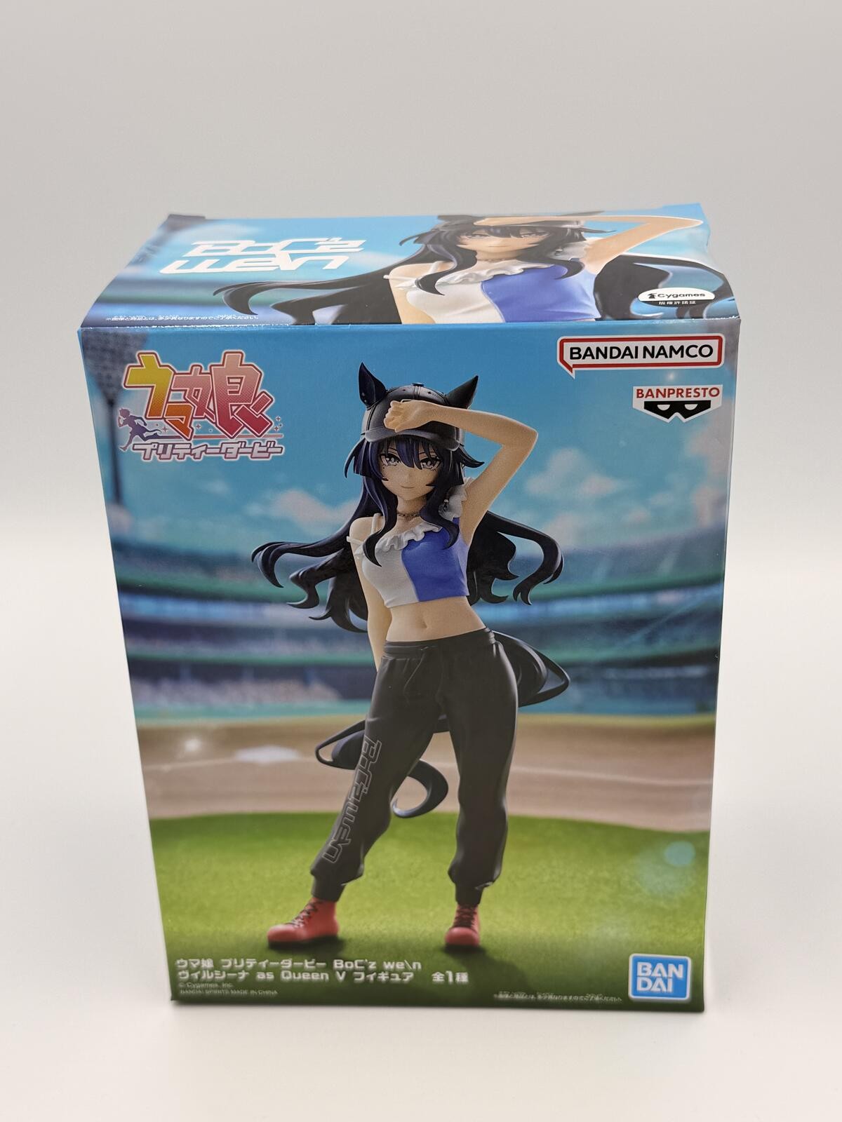 Uma Musume Verxina as Queen V Figure Pretty Derby BoC'z we/n