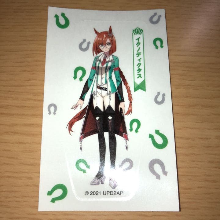 ウマ娘　ぱかうけ　シール　イクノディクタス