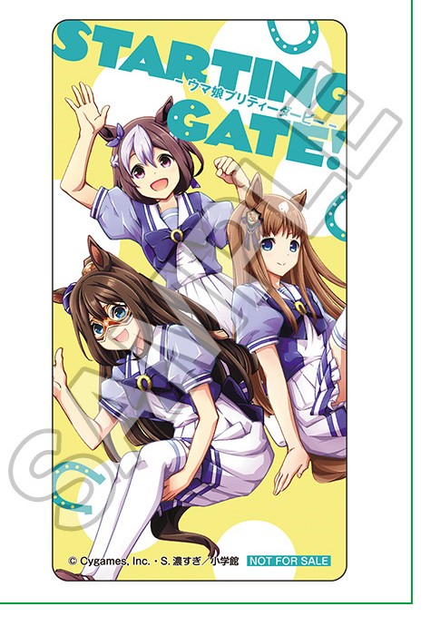 第2巻購入特典オリジナルクリアしおり