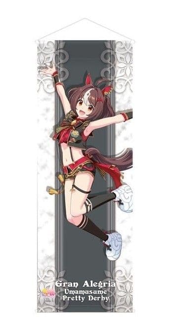 ウマ娘　ミニタペストリー　勝負服 ナムコ タペストリー グランアレグリア