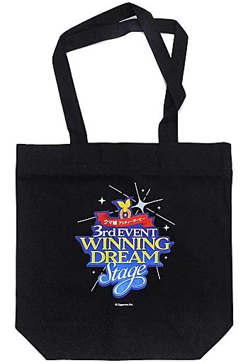 【中古】雑貨 ロゴ 公式トートバッグ(3rd EVENT Ver.) 「ウマ娘 プリティーダービー 3rd EVENT WINNING DREAM STAGE」
