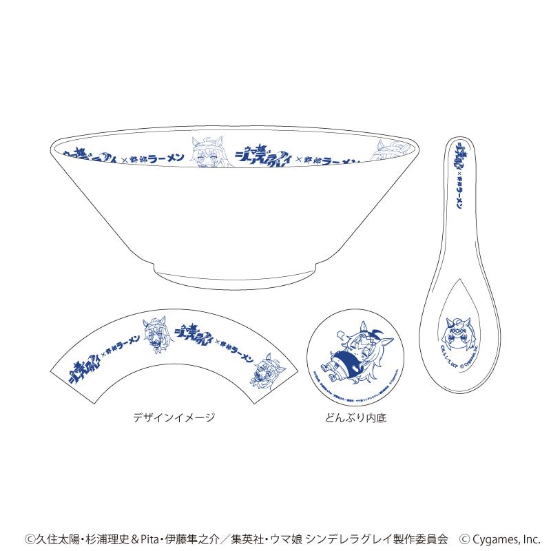 A3公式eeo Storeのどんぶり＆レンゲセット（ラーメン屋ver.）商品画像