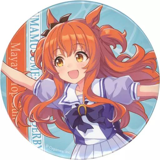 【中古】バッジ・ピンズ マヤノトップガン 「ファミリーマート×ウマ娘 プリティーダービー 2.5周年記念サマーキャンペーン トレーディングBIG缶バッジ」