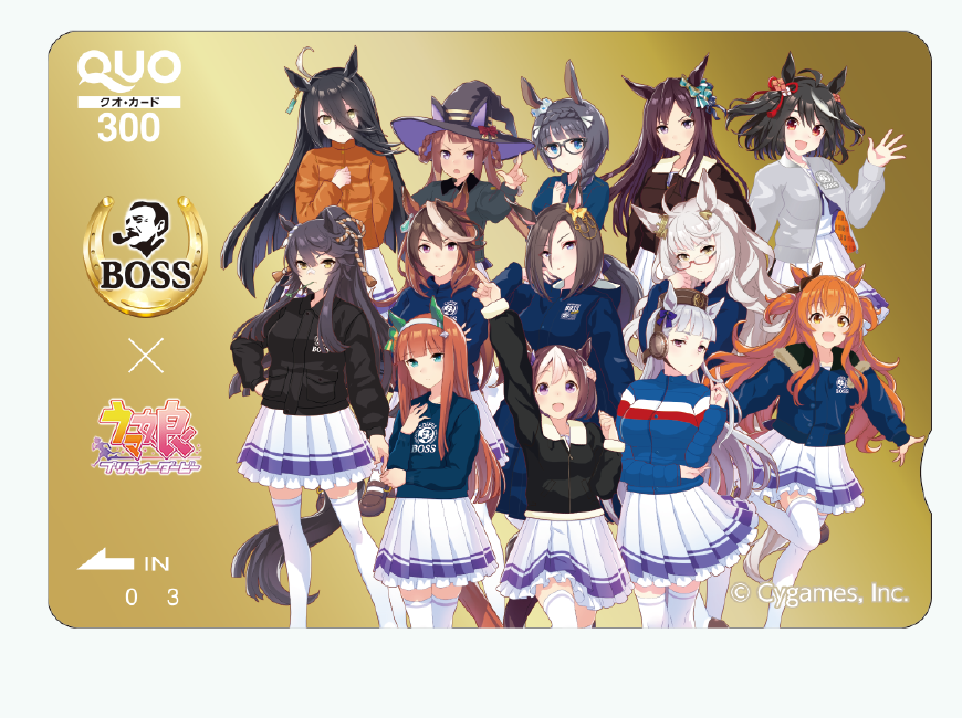 ウマ娘オリジナルデザインQUOカード300円分公式画像
