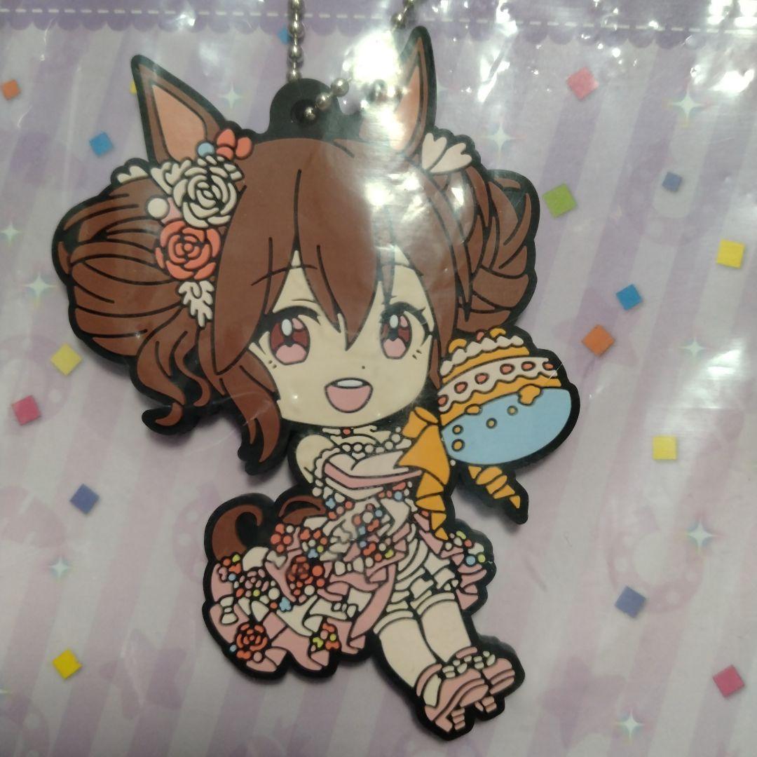 ウマ娘 プリティーダービー 一番くじ 6弾 H賞 ラバーマスコット ヒシアケボノ