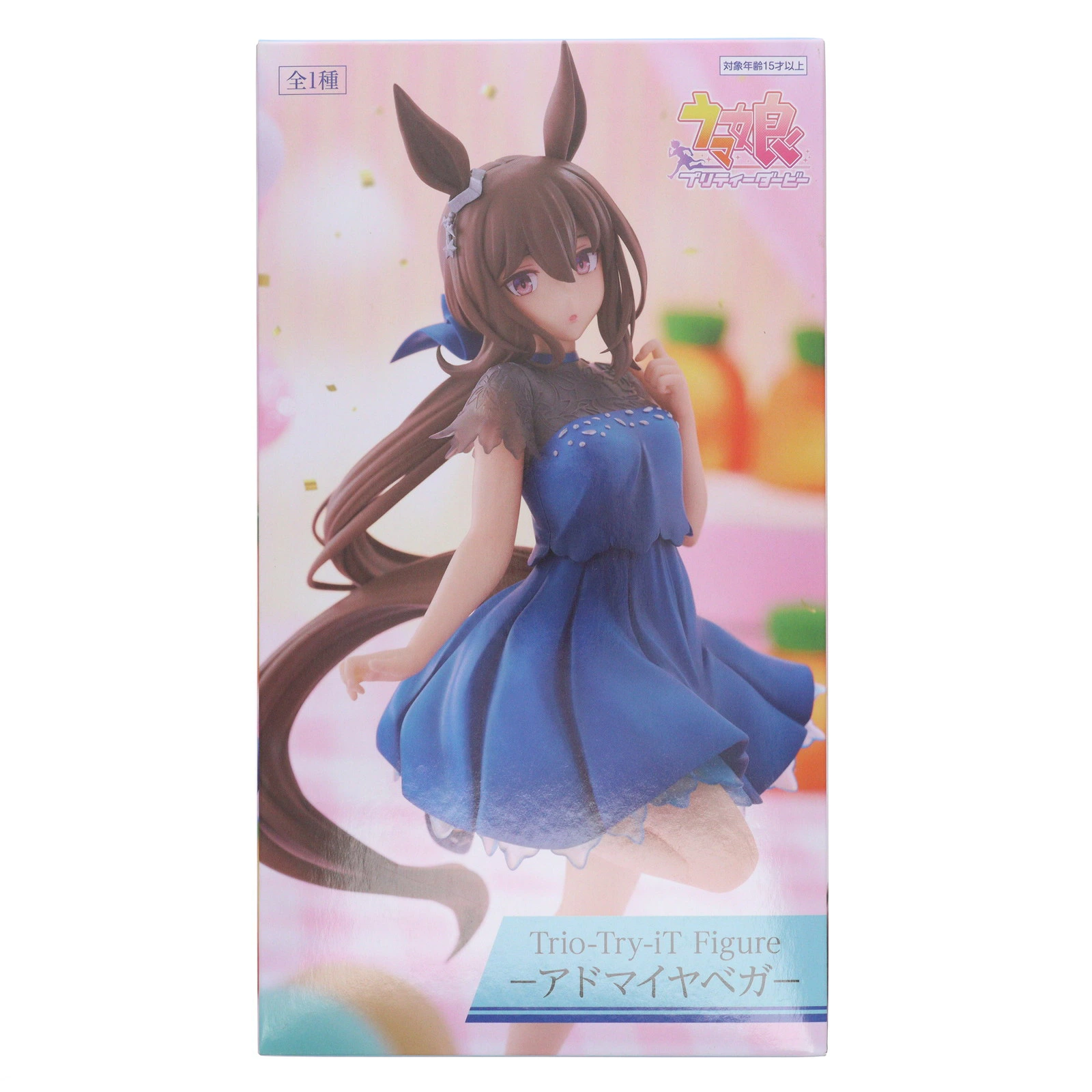 【中古】[FIG] ラウンドワン限定 アドマイヤベガ ウマ娘 プリティーダービー Trio-Try-iT Figure-アドマイヤベガ- フィギュア プライズ(AMU-PRZ20091) フリュー(20250531)