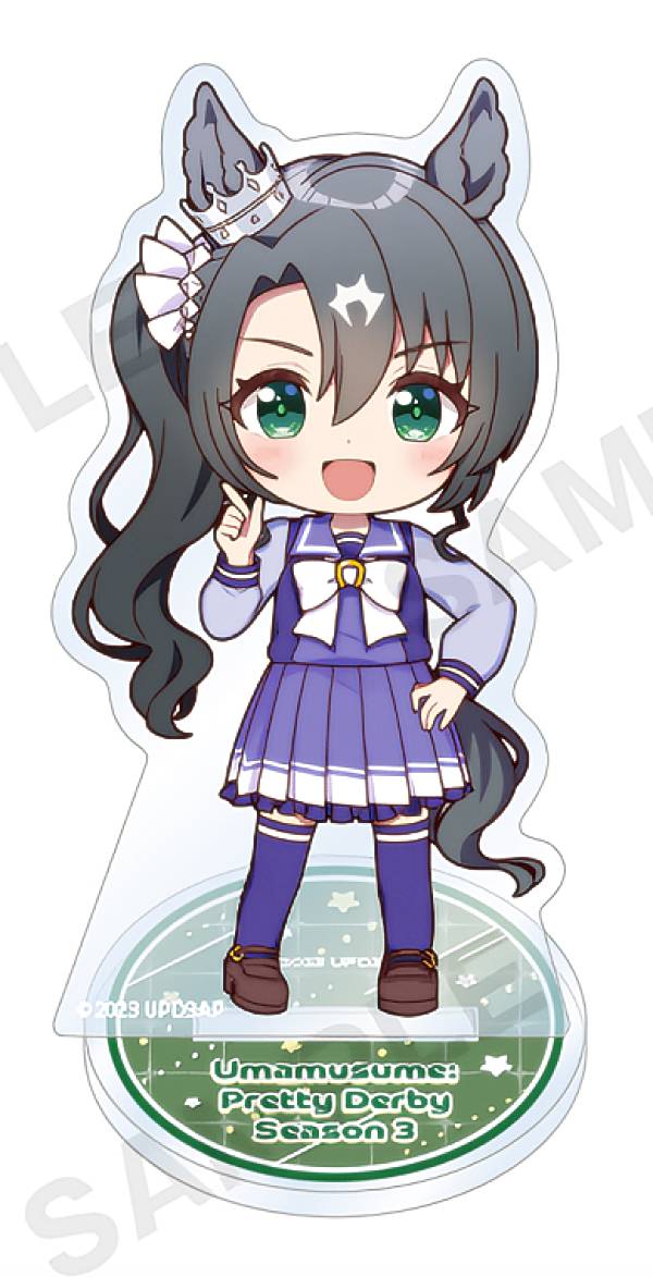 【サトノクラウン】 ウマ娘 プリティーダービー Season 3 トレーディングアクリルスタンド