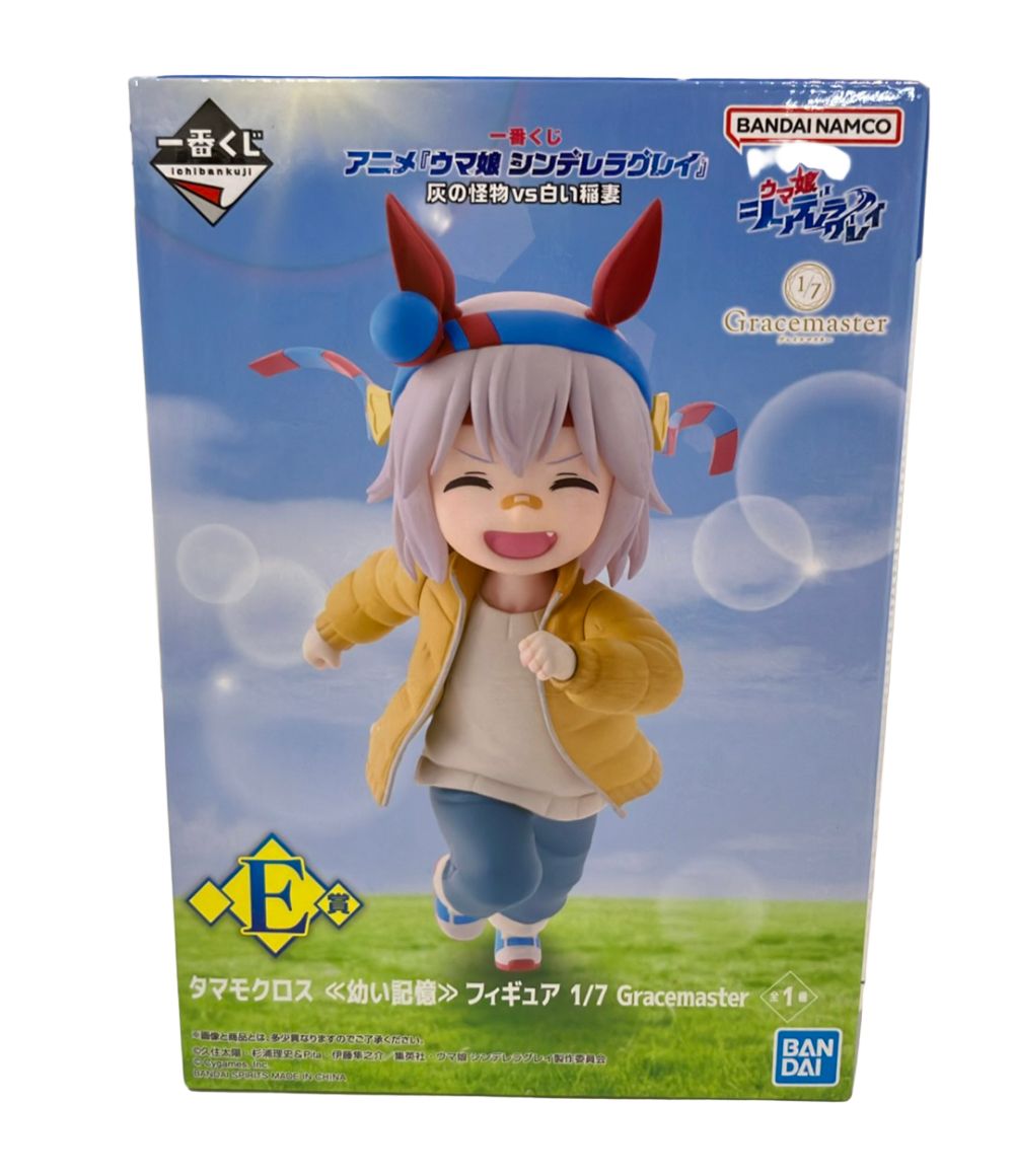 バンダイ ウマ娘プリティーダービー 一番くじ E賞 1/7 タマモクロス「幼い記憶」 Gracemaster フィギュア