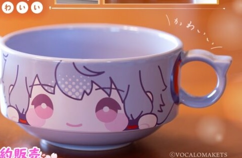 おかさねまぐ（スープ）結月ゆかり