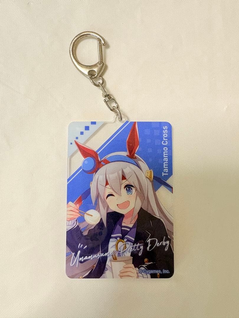 ウマ娘　アクリルキーホルダー タマモクロス　セブンイレブン限定デザイン